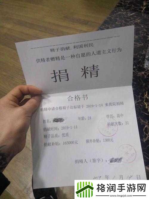 9I传媒有限公司