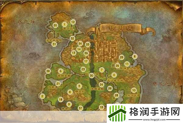 魔兽世界怀旧服血精灵怎么去幽暗城