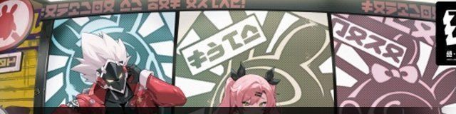 绝区零1.1版本更新了哪些内容