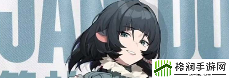 绝区零1.1版本更新了哪些内容