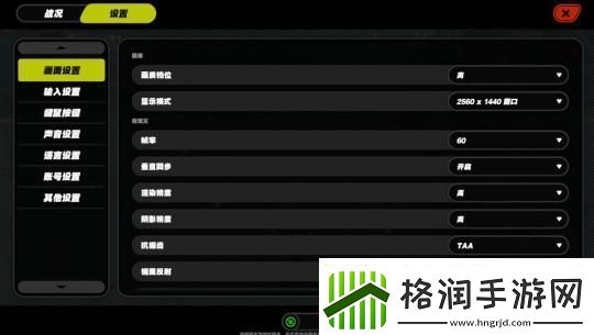绝区零战斗系统怎么样