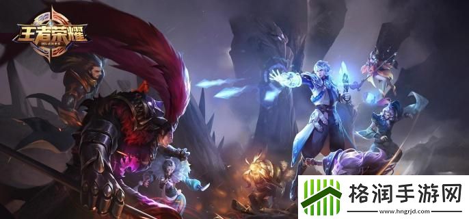 王者荣耀S37排位机制优化了什么