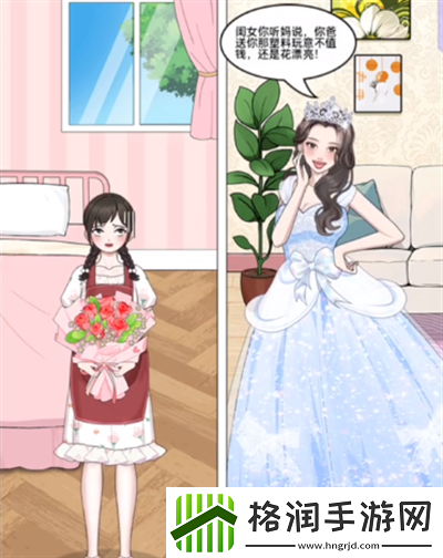 就挺秃然的90后当妈怎么过