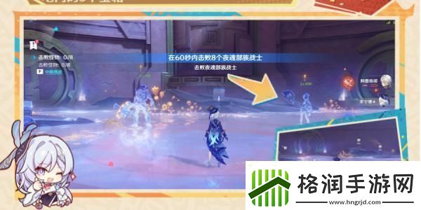 原神以战斗平息成就怎么做