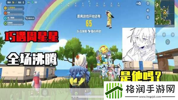 动漫人物桶动漫人物免费观看