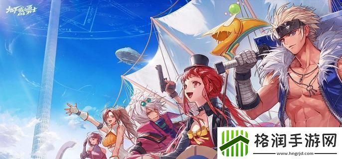 dnf手游女鬼剑武器怎么选