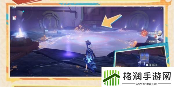 原神以战斗平息成就怎么做