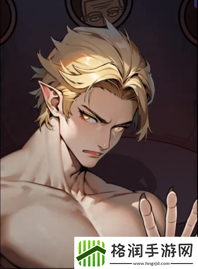 抖个腿子炼化火眼金睛过关方法推荐