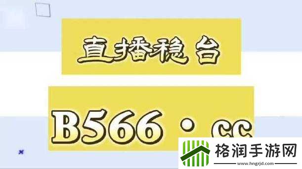 麻花传媒永久免费版