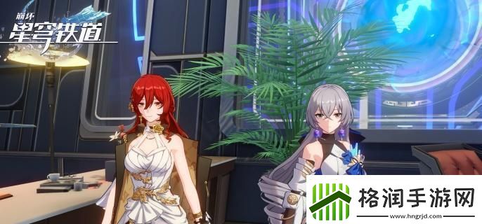 崩坏星穹铁道2.5版本有多少抽