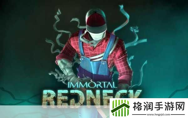 独家揭秘FPS巨制凡人不朽震撼登陆Switch