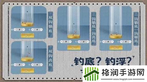 御龙在天怎么钓鱼