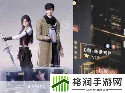 独家揭秘众神荣耀震撼开测