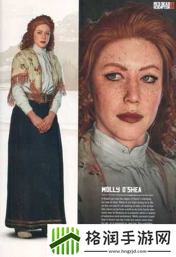 阿姨与荒野大镖客