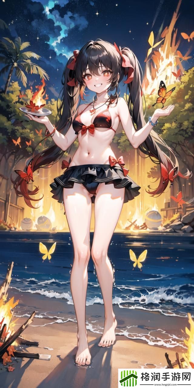 胡桃的“水上奇观”