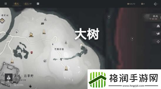 燕云十六声清河一大侠任务怎么完成