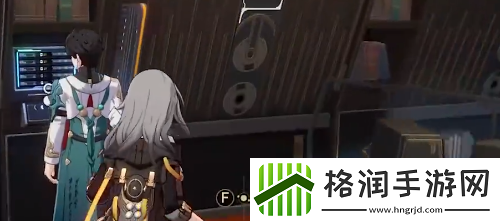 崩坏星穹铁道长日入夜行通关攻略