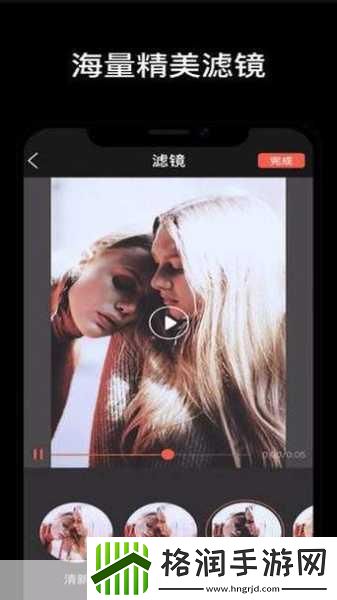 草莓视频CAOMEI888