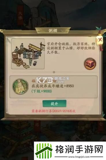 科技江湖惊现神操作