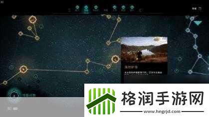 刺客信条起源图文攻略技能介绍全同步主线剧情流程