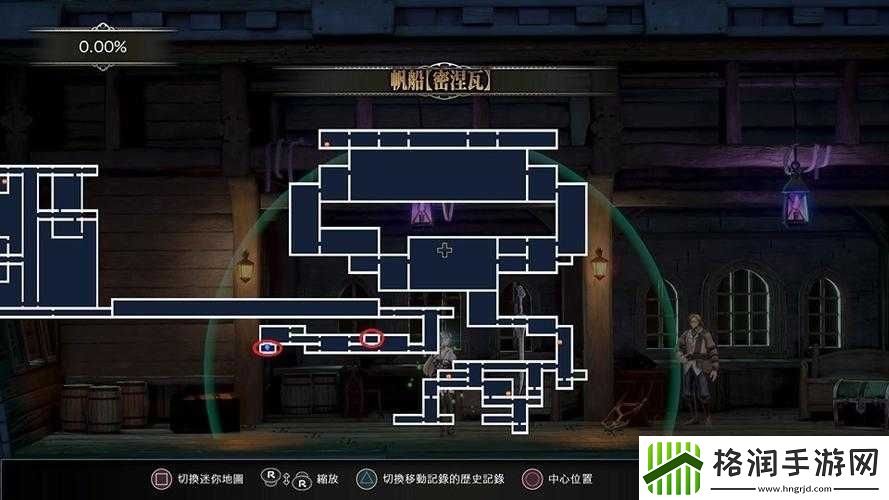 赤痕夜之仪式隐藏