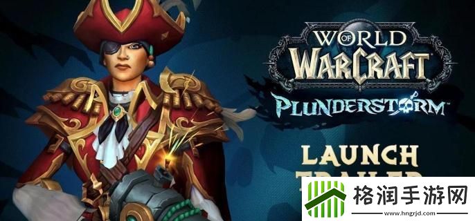 魔兽世界帷纱集市团本怎么解锁