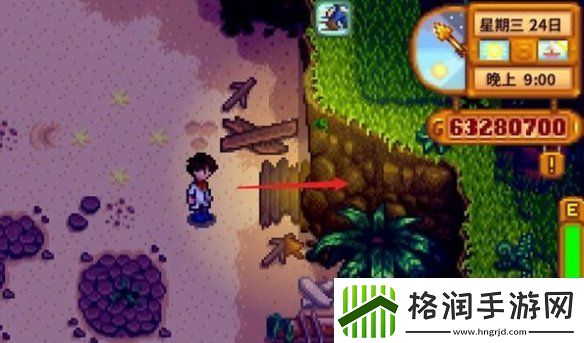 星露谷物语海盗湾进入方法