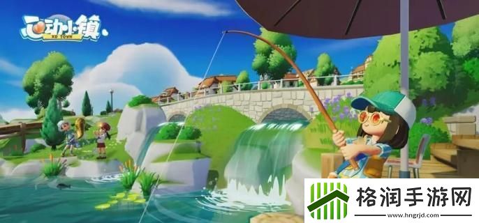 心动小镇格纹百褶裙怎么获得