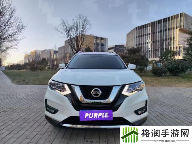 “2021奇骏大变身