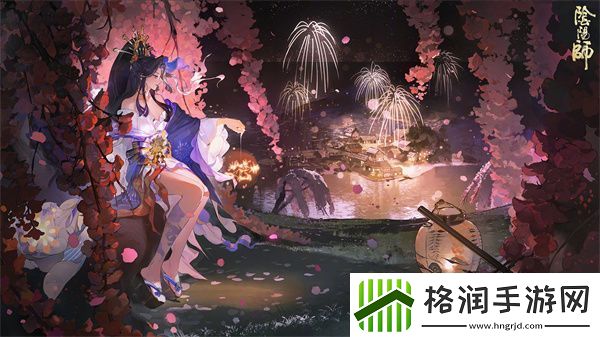 阴阳师黑童子轻月灵使什么时候上线