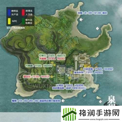 天涯明月刀隐藏成就坐标点大全各地成就坐标位置介绍