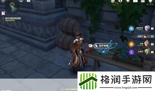 原神幽夜默示录其二怎么过