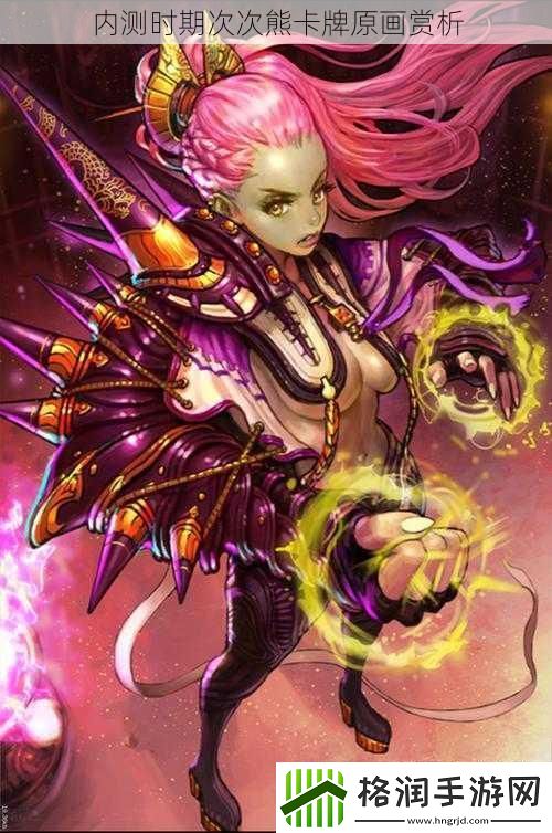 内测时期次次熊卡牌原画赏析