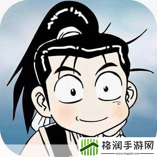 独家揭秘霸刀战神一夫当关