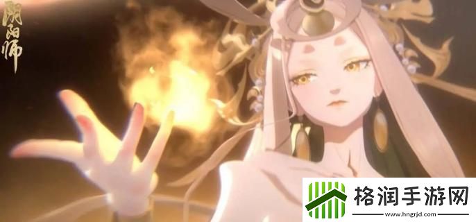 阴阳师天照典藏皮肤怎么获取