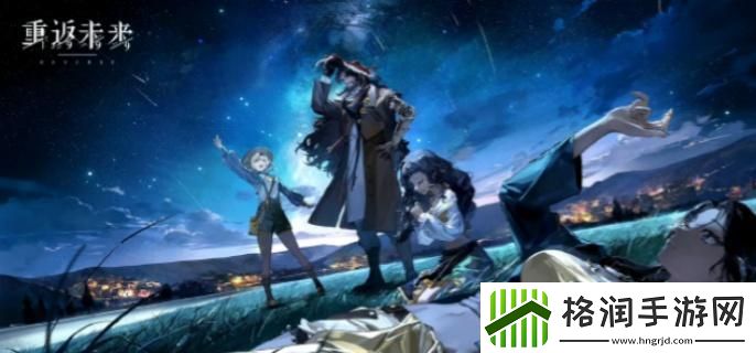 重返未来1999天使娜娜技能是什么