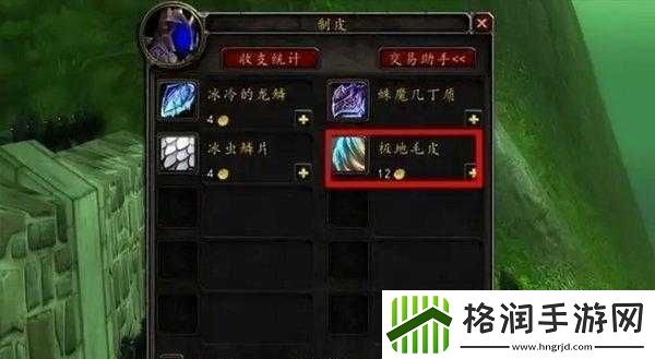 AAAA级毛皮最火的一句更新太慢