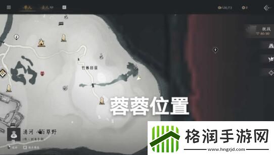 燕云十六声清河一大侠任务怎么完成