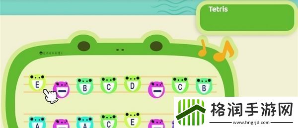 集合啦动物森友会岛歌怎么制作