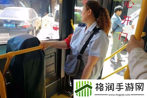 “尺寸主义”公交奇遇