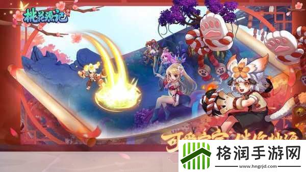 独家揭秘桃花源记手游