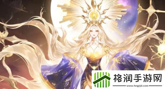 阴阳师天照典藏皮肤怎么获取