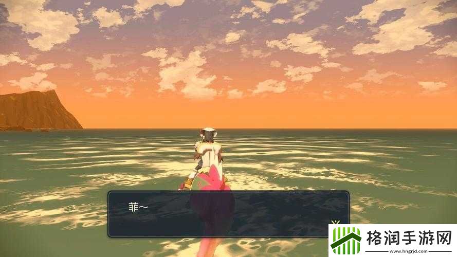 阿尔宙斯海之传说任务及玛纳霏捕捉攻略