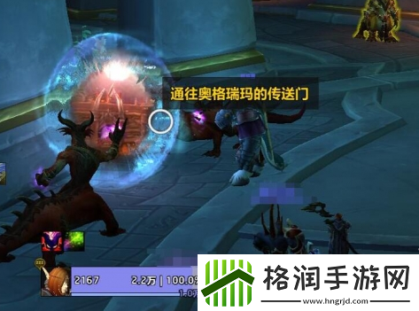 魔兽世界瓦德拉肯怎么去潮汐王座