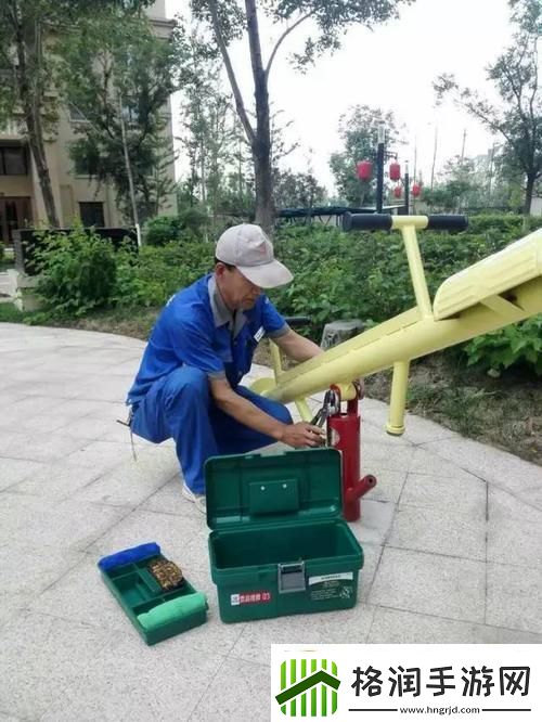 “物业维修工的春天第四部”