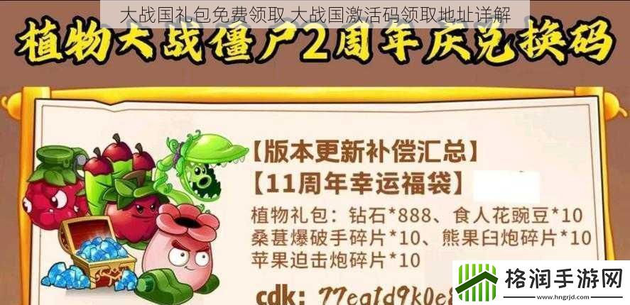 姐姐我想吃你的小馒头怎么回复