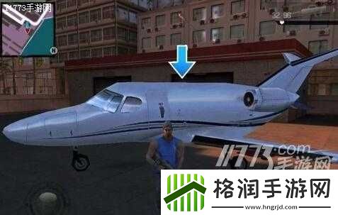 圣徒之城第三章任务