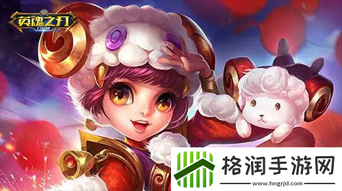 英魂之刃口袋版新赛季今日上线