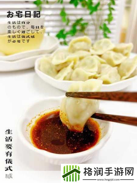 厨房一次又一次的索要刷碗穆天阳厨房智慧