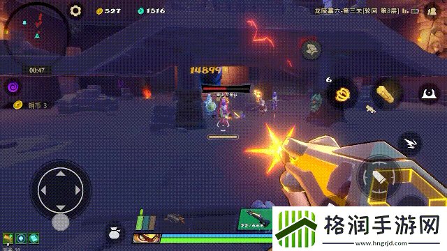 枪火重生手游4月26日更新预告